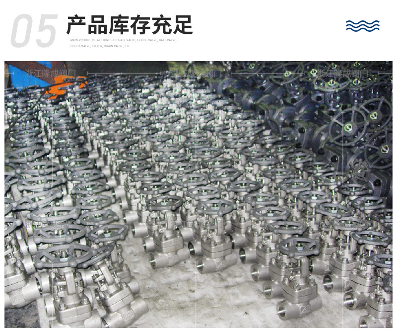 杠杆式浮球蒸汽疏水阀